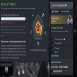 🏅 MMR 5700 | 🕒 1500 годин | 🛡 11900