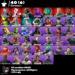 🎨 41 скін | 🌟 Fortnite акаунт