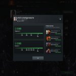 🏅 MMR 5182 | 🕒 2100 hours | 🛡 12000