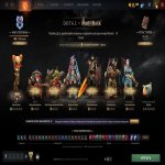 🏅 MMR 11976 | 🕒 192 hours | 🛡 10196