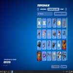 🎨 37 скінів | 🌟 Fortnite акаунт