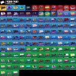 🎨 126 скінів | 🌟 Fortnite акаунт