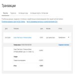 ⭐️EPIC ⭐️GTA V: Premium Online/RP⚡0 hours [Social not linked] ✅Original email can be changed