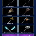 🎨 133 скінів | 🌟 Fortnite акаунт