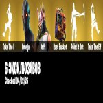 🎨 39 skins | 🌟 Fortnite account