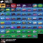 🎨 109 skins | 🌟 Fortnite account