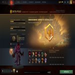 🏅 MMR 1 | 🕒 143 годин | 🛡 10828