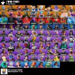 🎨 98 skins | 🌟 Fortnite account