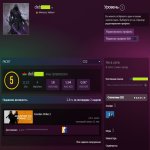 🏆 Faceit LVL 5 | 🎯 1122 ELO | 🕒 3 hours — Ready for Matches