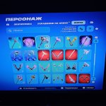 🎨 106 скінів | 🌟 Fortnite акаунт