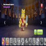 🏰 Clash of Clans акаунт | Ратуша 13 рівня | Рівень 114