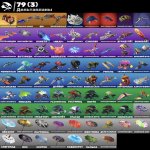 🎨 90 скінів | 🌟 Fortnite акаунт