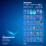 🎨 71 skins | 🌟 Fortnite account