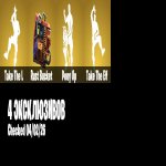 🎨 58 skins | 🌟 Fortnite account