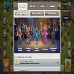 🏰 Clash of Clans акаунт | 12 ратуша | Рівень 12