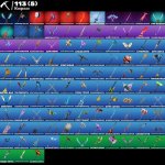 🎨 75 скінів | 🌟 Fortnite акаунт