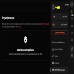 🎯 FACEIT LVL 5 | 🔥 1060 ELO | 🕒 3 години — Готовий до змагальних матчів