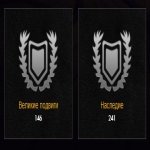 🎮 WoW акаунт | 70 рівень | Орда | Howling Fjord