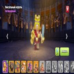 🏰 Clash of Clans акаунт | 15 ратуша | 200 рівень