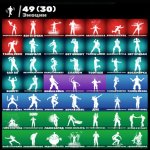 🎨 68 скінів | 🌟 Fortnite акаунт