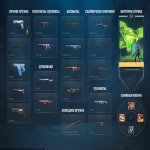 🎯 Valorant account | Silver 1 | TR | 9 agents