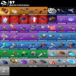 🎨 58 скінів | 🌟 Fortnite акаунт