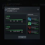 🏅 MMR 3807 | 🕒 500 годин | 🛡 10000