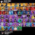 🎨 53 скінів | 🌟 Fortnite акаунт