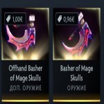 🏅 MMR 1600 | 🕒 846 годин | 🛡 7978