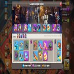 🏰 Clash of Clans акаунт | 18 ратуша | Максимальний рівень