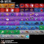 🎨 83 скіна | 🌟 Fortnite акаунт