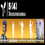 🎨 97 скинов | 🌟 Fortnite аккаунт