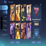 🎮 Mobile Legends account | Legend | 100 heroes | 217 skins