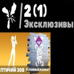 🎨 77 скінів | 🌟 Fortnite акаунт