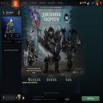 🏅 MMR 1176 | 🕒 200 годин | 🛡 10499