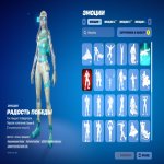 🎨 29 skins | 🌟 Fortnite account