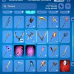 🎨 70 skins | 🌟 Fortnite account