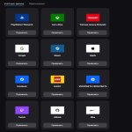 🎨 14 скінів | 🌟 Fortnite акаунт