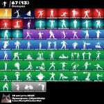 🎨 64 скінів | 🌟 Fortnite акаунт