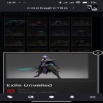 🏅 MMR 70 | 🕒 900 годин | 🛡 Низька порядність