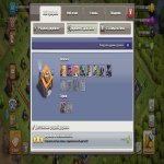 🏰 Clash of Clans акаунт | 11 ратуша | 97 рівень