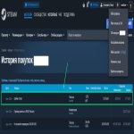 🔥 PRIME | 🎯 FACEIT LVL 4 | 🕒 1000 ELO — Ready for matches!