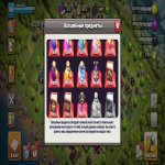 🏰 Clash of Clans акаунт | Ратуша 13 ратуша | Рівень 41