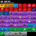 🎨 72 skins | 🌟 Fortnite account