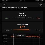 ✅ PRIME ✅ Faceit ELO 1429 🕒 Ready for Competitive Play!