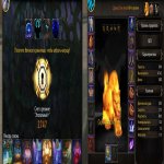 🎮 WoW account | Level 80 | Alliance | Gordunni