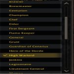 🎮 WoW акаунт | 20 рівень | Орда | Любий сервер