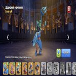 🏰 Clash of Clans акаунт | 18 ратуша | 232 рівень