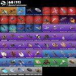🎨 79 skins | 🌟 Fortnite account