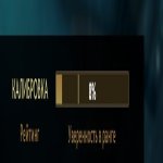 🏅 MMR 1500 | 🕒 2400 hours | 🛡 11520